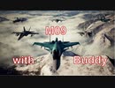 Ace Combat 7 Extra37 M09(ACE) 愛機でSチャレンジ