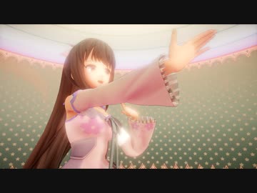 【MMD】雛乃木まやで「Twinkle World」