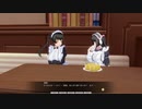 【COM3D2】GP02ライフモード 一般イベント集16（最終回）【カスタムオーダーメイド3D2】朗読実況