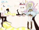 【UTAUカバー】君色に染まる【新音源配布動画】