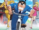 【バンブラP】コミカルに追いかけっこ