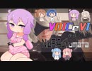 【NieR:Automata】「かんたん」にふり返る第14次機械戦争【＃03】