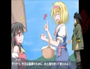 （実体化）オルガクッキー☆.wmv