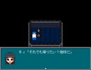【星丸町ヒーローズ】憧れのヒーローの物語【プレイ動画】part43