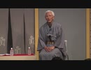 「歌舞伎夜話アンコール」中村時蔵　20160419収録