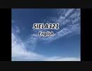 SIELA321English