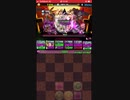 【152,158点/0.7%】ハロウィンスペシャル杯初日【ゼローグ使用】