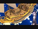 【結月凛　実況】　不思議な群島で生き残れ！01　【Stranded Sails - Explorers of the Cursed Islands】
