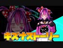 ドッペルゲンガーによる怪事件を追え!!part20【絶望プリズン】