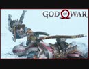 【48】父子二人旅に水を差す GOD of WAR 初見実況プレイ【PS4】