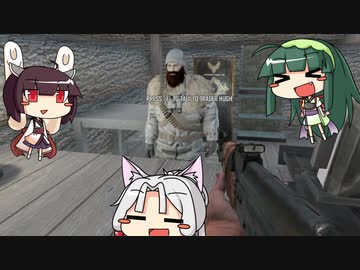 [7days to die]まったり7日間で死ぬのはオマエタチだ part2[東北琴葉姉妹実況]