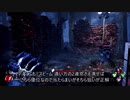 緑帯ドクター＠グロウニング・ストアハウス【ロングビーム&高電極＋狩りの興奮】
