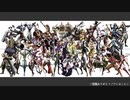 【BASARALOID】45人+αでぼくらのうた2016ver
