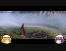呑併天下！Totalwar Three kingdomsゆっくり実況！(5)