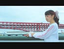 【おんたま】地球最後の告白を 踊ってみた【やっこちゃんありがとう】