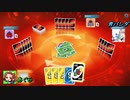 【UNO】女2人のガチンコ対決