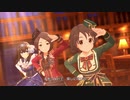 [東郷あい、鷺沢文香、浅野風香] 空想探査計画