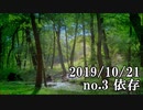 ショートサーキット出張版読み上げ動画5060