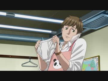 歌舞伎町シャーロック　♯02「泣きぼくろ見つめ隊はいかが」