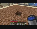 【１．１４】約10分クラフト・征服DAY2【１７０分目】