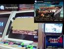 画面隠しメタルスラッグ４、その２