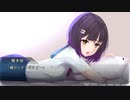 Re:JKとのイチャコラ生活 #2【AlexiA～アレクシア～】