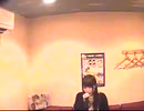 【歌ってみた】Pray／レイチェル(CV.千菅春香) 【ゆっちゃん】