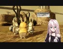 【PSO2】IAちゃんがPSO2で遊ぶだけ #5