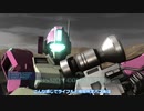 【バトオペ2】犬砂オペレーション part1