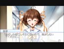 枯れ無い桜の木の下で【D.C.P.S.#9】
