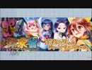 【グリモア】レイドアレンジ　その２/？　2017.2　探求者