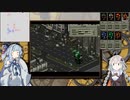 「VOICEROID実況」コトノハミッション7機目「FRONT MISSION 1st」