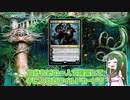 【MTG　ARENA】初心者がミシック到達するまでの3週間のプレイ内容まとめ