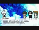 【刀剣COC】KP白山と距離感のおかしい3人で「おとぎの国へようこそ」前半【実卓リプレイ】