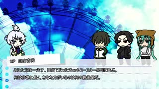 【刀剣COC】KP白山と距離感のおかしい3人で「おとぎの国へようこそ」前半【実卓リプレイ】