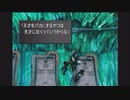 【実況】FF8 もじょのドキドキ学園生活 Part18