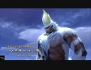 ながされてセイレン島 第30節【イースVIII】