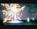 【OCTOPATH TRAVELER】バトルジョブ縛り・摩訶不思議の舞ブーストMAX発動で完クリ目指す⁂豪武匠ウィンヒルド戦ノーカット版【実況プレイ】(ネタバレあり)