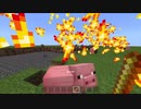 【Minecraft BE】マイクラで銃を撃ちまくる！XM Guns add-on【アドオン紹介】