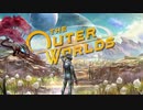The Outer Worlds 公式ローンチトレーラー
