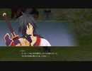 【テイルズオブベルセリア】憎しみを箱に入れて復讐をpart.261【初見実況】