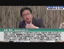 【5分でわかる】香港の＜反共デモ＞が超本気な背景【これは負けられない】
