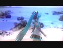【Blender】ユニバース ～天神島のミク～【フォトグラメトリ】