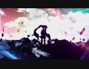 ニコカラ『ダークロムシンカー』DIVELA《on vocal》