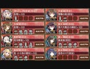 【字幕有】薄闇照らせし南瓜の灯 絶弐 難【城プロRE ☆5改以下イベユニ】