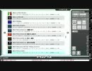 TSREC 2019-0429 01:56　[test] RF install (1153-1164)  25min