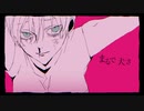 紗痲 歌わせていただきました