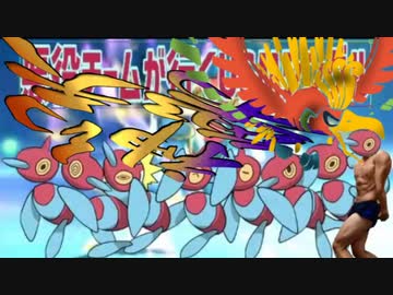 【ポケモンUSM】我と神とで幻天神楽を制しますぞｗｗｗ【VSおらくる氏】
