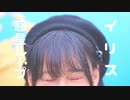 【イリス】　惑星ループ　【踊ってみた】