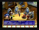 人生初のドリームキャスト「グランディアⅡ」part53